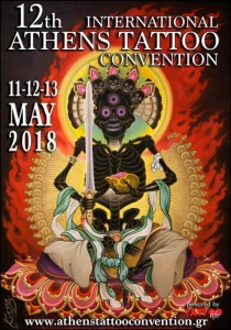12th International Athens Tattoo Convention